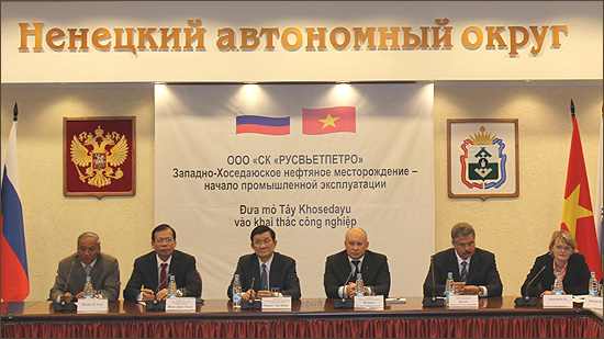 ການເຄື່ອນໄຫວຂອງທ່ານ ປະທານປະເທດ Truong Tan Sang ຢູ່ສະຫະພັນ ລັດເຊຍ