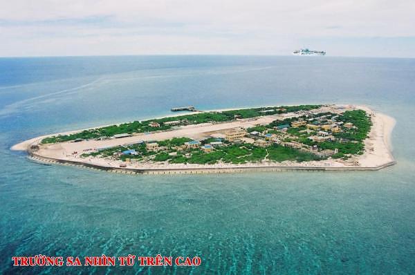 ງານວາງສະແດງຮູບພາບ   ຄວາມຮູ້ສຶກກ່ຽວກັບໝູ່ເກາະເຈື່ອງຊາ