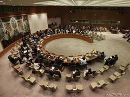 ໄຂກອງປະຊຸມສາກົນກ່ຽວກັບ ຊີຣີ ໂດຍ ອີຣານ ເປັນເຈົ້າພາບ