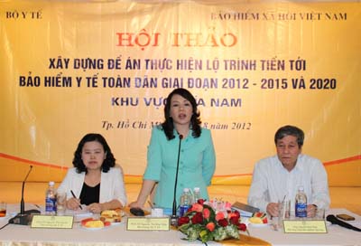 ຮັບເອົາຄວາມເຫັນກ່ຽວກັບການສ້າງແຜນຮ່າງປະຕິບັດການປະກັນສຸຂະພາບທົ່ວປວງຊົນ 2012 - 2015