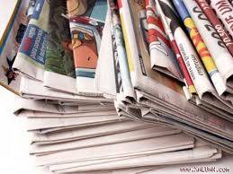 ປະມວນໜັງສືພິມເນື່ອງໃນໂອກາດສະເຫຼີມສະຫຼອງວັນການປະຕິວັດເດືອນ 8