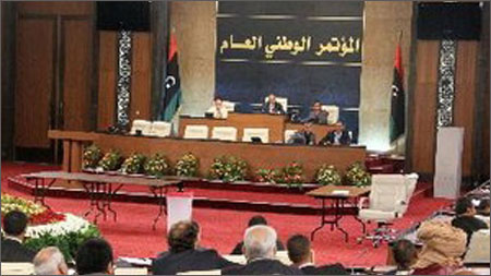 ລີບີ ກຳນົດຈຸດເວລາ       ສ້າງຕັ້ງລັດຖະບານໃຫມ່