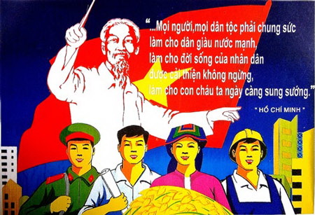 ການເຄື່ອນໄຫວຕ່າງໆ ເນື່ອງໃນໂອກາດເພື່ອສະເຫຼີມສະຫຼອງວັນຊາດຫວຽດນາມ 2/9