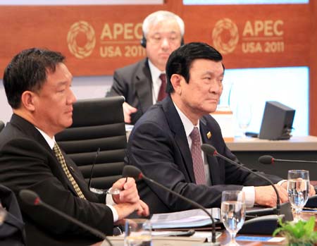 ຫວຽດນາມເປັນເຈົ້າການໃນວິວັດທະນາການເຊື່ອມໂຍງເຂົ້າກັບ APEC