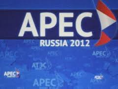 APEC 20 - ພະລັງແຮງໃໝ່ຂອງຮ່ວມສຳພັນເສດຖະກິດອາຊີ - ປາຊີຝິກ