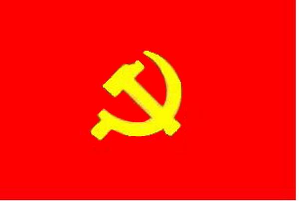 ເພີ່ມທະວີການພົວພັນກັບຕ່າງປະເທດຂອງພັກ ກອມມູນິດຫວຽດນາມ ກັບບັນດາປະເທດອາຟະລິກາ