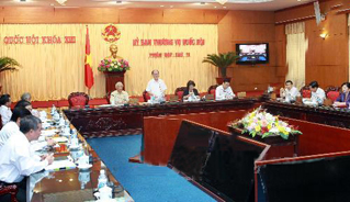 ຄະນະປະຈຳສະພາແຫ່ງຊາດປຶກສາຫາລືຮ່າງກົດໝາຍວ່າດ້ວຍ ສຳມະໂນຄົວ