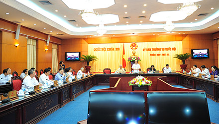 ອັດວາລະປະຊຸມທີ 11 ຄະນະປະຈຳສະພາແຫ່ງຊາດ