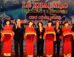 ໄຂງານຕະຫຼາດນັດເຕັດໂນໂລຢີ ແລະ ອຸປະກອນສາກົນ