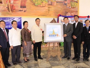 ລາວກຽມພ້ອມຈັດຕັ້ງ ASEP 7
