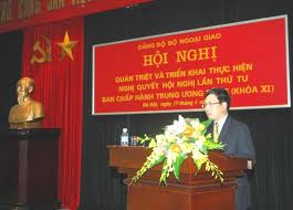 ກະຊວງການຕ່າງປະເທດຊາບຊືມມະຕິ ສູນກາງພັກຄັ້ງທີ 4 ຊຸດທີ 11