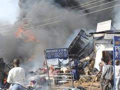 ການວາງລະເບີດສະຫຼະຊີບຢູ່ Nigieria ເຮັດໃຫ້ນັບສີບຄົນຖືກບາດເຈັບລົ້ມຕາຍ