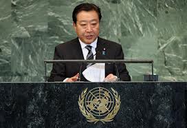 ຈີນ, ສ.ເກົາຫຼີ ຄັດຄ້ານຄຳກ່າວປາໄສ ຂອງນາຍົກລັດຖະມົນຕີຍີ່ປຸ່ນ