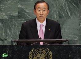 ສະຫະປະຊາຊາດ ສະເຫລີມສະຫລອງ 15 ປີ ແຫ່ງວັນເຊັນສົນທິສັນຍາຕ້ານອາວຸດເຄມີ