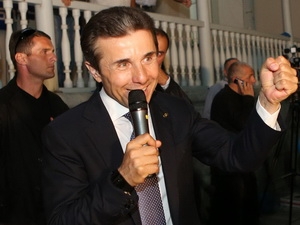 ຈໍເຈຍ ປະກາດໝາກຜົນເບື້ອງຕົ້ນ   ຂອງການເລືອກຕັ້ງສະພາແຫ່ງຊາດ