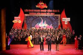 ພິທີມອບລາງວັນເຄື່ອງໝາຍການຄ້າຄຳ -Logo -Slogan ປີ 2012