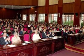 ກອງປະຊຸມຜັນຂະຫຍາຍວຽກງານກ່ຽວກັບສະໄໝປະຊຸມທີ 4 ສະພາແຫ່ງຊາດຊຸດທີ 13