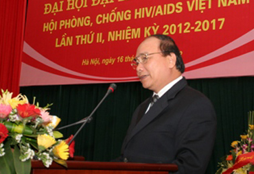 ກອງປະຊຸມໃຫຍ່ປ້ອງກັນ ແລະ ຕ້ານເຊື້ອ HIV/AIDS