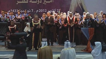 ກະສັດກາຕາ ຢ້ຽມຢາມເຂດ ກາຊາ ຄັ້ງປະຫວັດສາດ