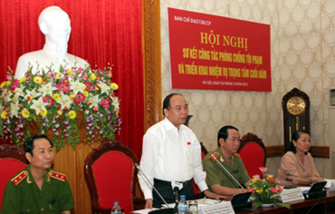 ກອງປະຊຸມສະຫລຸບວຽກງານປ້ອງກັນ ແລະ ຕ້ານອາດຊະຍາກຳ