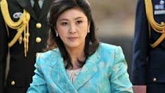 ໄທຈັດວາລະປະຊຸມພິເສດຂອງ ລັດຖະບານຫຼັງການປະຕິຮູບ