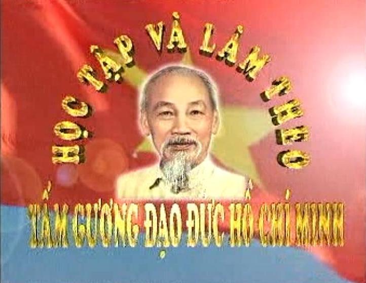 ແນວໂຮມປະເທດຊາດນະຄອນໂຮ່ຈິມິນ ສະຫຼຸບການປະຕິບັດ ແບບຢ່າງຄຸນສົມບັດໂຮ່ຈິມິນ