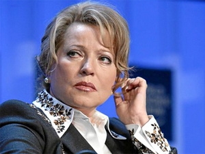 ທ່ານປະທານສະພາສູງລັດເຊຍ ເລີ່ມຕົ້ນການຢ້ຽມຢາມຫວຽດນາມ ຢ່າງເປັນທາງການ