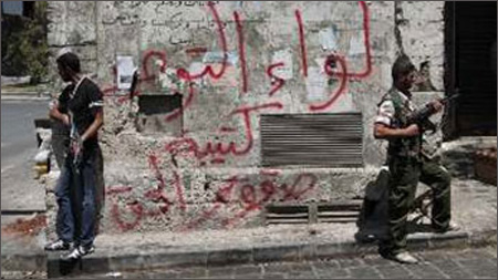 ຫາງສຽງສາກົນບໍ່ພໍໃຈຕໍ່ຄວາມສາມາດສະໜອງກຳລັງປະກອບອາວຸດໃຫ້ຝ່າຍຄ້ານຢູ່ຊີຮີ