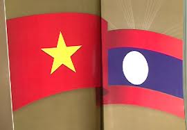 ການນຳພັກ, ລັດ ຫວຽດນາມຝາກໂທລະເລກອວຍພອນ ເນື່ອງໃນໂອກາດ ວັນຊາດລາວ