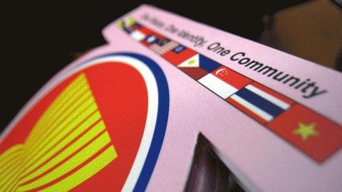 ສ້າງຕັ້ງເປົ້າໝາຍຕ່າງໆໃຫ້ ລາຍການເຊື່ອມຕໍ່ອາຊຽນປີ 2015