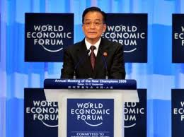 ຈີນປະຕິຮູບລະບົບເສດຖະກິດຢ່າງເລິກເຊິ່ງກ້ວາງຂວາງ