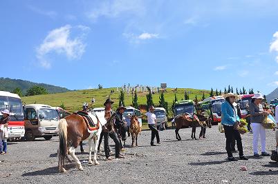 ຄົ້ນຫາ Langbiang