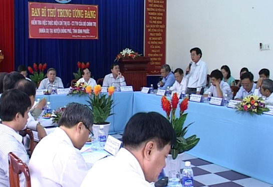 ການປະຊຸມຂອງຄະນະ ເລຂາສູນກາງພັກ ກ່ຽວກັບການປະຕິບັດ ມະຕິເລກທີ່ 03