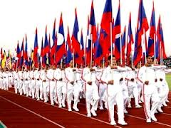 ອັດງານມະຫາກຳກິລາມະຫາວິທະຍາໄລ ອາຊຽນຄັ້ງທີ 16