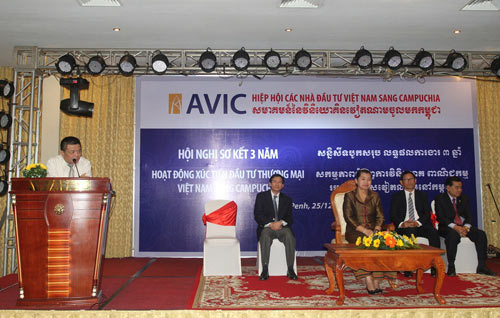 ຫວຽດນາມ ຖືກຈັດເຂົ້າໃນ  ບັນຊີ ລາຍຊື່ 5 ປະເທດລົງທຶນ        ຫລາຍກວ່າໝູ່ ຢູ່ ກຳປູເຈຍ