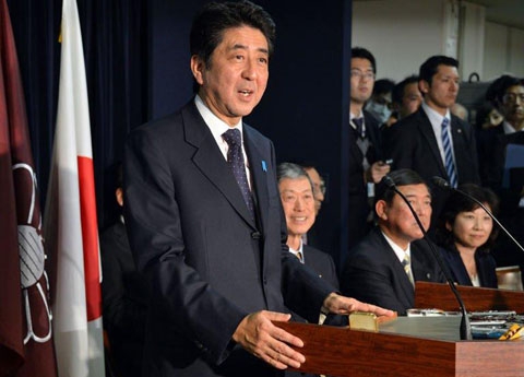 ຍີ່​ປຸ່ນຈັດ​ການ​ປະຊຸມ​ຂ່າວ​