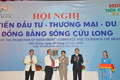 ເວທີປາໄສເສດຖະກິດເຂດທົ່ງພຽງແມ່ນ້ຳຂອງ ປີ 2013 ຈະຈັດຂຶ້ນຢູ່ວິ້ງລອງ