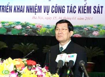 ສືບຕໍ່ປະຕິບັດພາລະໜ້າທີ່ປະຕິບັດສິດໄອຍະການ ແລະ ກວດກາຕຸລາການ