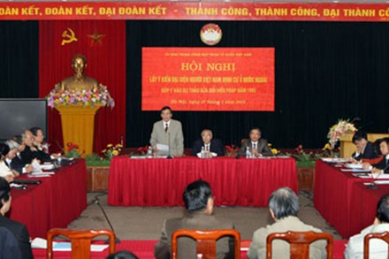 ຊາວຫວຽດນາມອາໃສຢູ່ ຕ່າງປະເທດປະກອບ ຄຳເຫັນໃສ່ຮ່າງລັດຖະ ທຳມະນູນປີ 1992 ສະບັບປັບປຸງ
