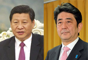 ຍີ່ປຸ່ນ ພິຈາລະນາ ເລື່ອງຈີນປິ່ນ Rada ໃສ່ກຳປັ່ນຮົບຂອງຍີ່ປຸ່ນ