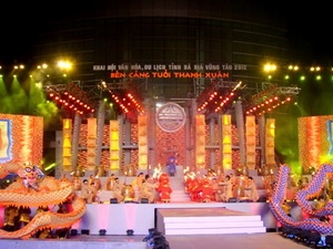 ໄຂງານບຸນວັດທະນະທຳ, ທ່ອງທ່ຽວແຂວງ ບ໋າເຣ້ຍ - ຫວູງເຕົາ