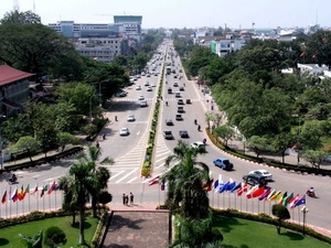 ລາວ ກະກຽມຈັດຕັ້ງບັນດາ ກອງປະຊຸມຂັ້ນສູງໃນພາກພື້ນ