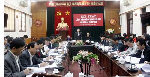 ບັນດາຂະແໜງການ, ຂັ້ນຕ່າງໆປະກອບ ຄຳເຫັນໃສ່ຮ່າງ ລັດຖະທຳມະນູນປີ 1992 ສະບັບປັບປຸງ