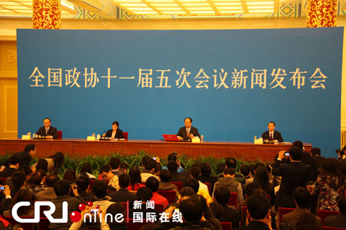 ໄຂກອງປະຊຸມສະພາປຶກສາ ການເມືອງປະຊາຊົນແຫ່ງຊາດຈີນປີ 2013