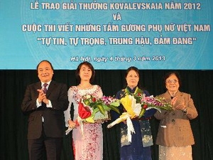 ພິທີມອບລາງວັນ Kovalevskaia ປີ 2012