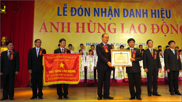 ສະຖາບັນເຕັກໂນໂລຢີໄປສະນີໂທລະຄົມ ຮັບນາມມະຍົດ ວິລະຊົນແຮງງານ