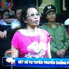 ມອບລາງວັນໃຫ້ແກ່ສ່ວນບຸກຄົນທີ່ລະເມີດກົດໝາຍຂອງຫວຽດນາມ ແມ່ນສິ່ງທີ່ຜິດພາດ