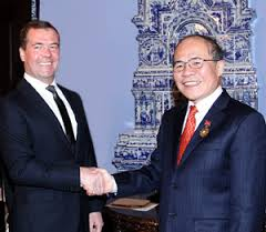 ສືບຕໍ່ພັດທະນາການພົວພັນມິດຕະພາບ, ຄູ່ຮ່ວມມືຍຸດທະສາດຮອບດ້ານ ຫວຽດນາມ -ສະຫະພັນລັດເຊຍ