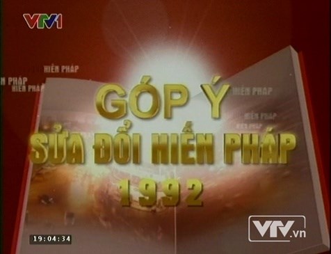 ໄທຈັດກອງປະຊຸມສຳ ມະນາກ່ຽວກັບຮ່າງລັດຖະ ທຳມະນູນຂອງຫວຽດນາມ ສະບັບປັບປຸງ