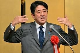 ລັດຖະບານຍີ່ປຸ່ນສະເຫນີ   ແຂວງOkinawaອະນຸມັດເນື້ອທີ່ດິນເພື່ອຕັ້ງຖານທີ່ໝັ້ນ Futenma ຄືນໃຫມ່